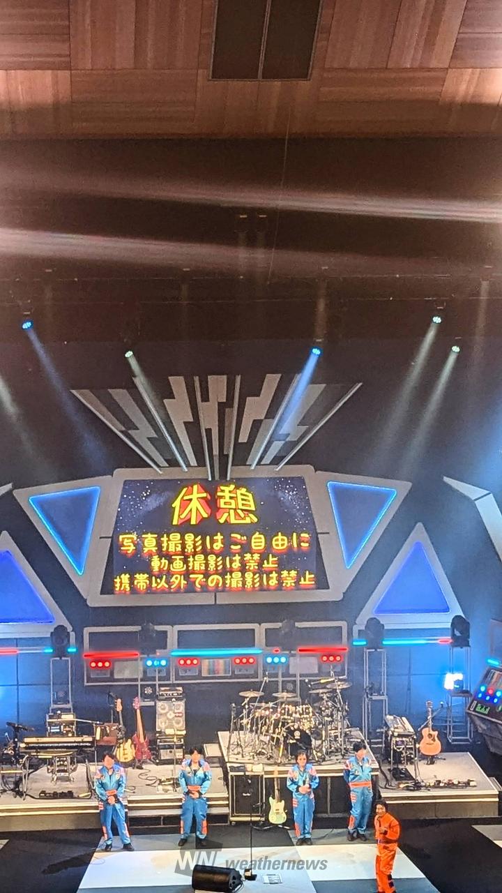 9/13倉敷市民会...