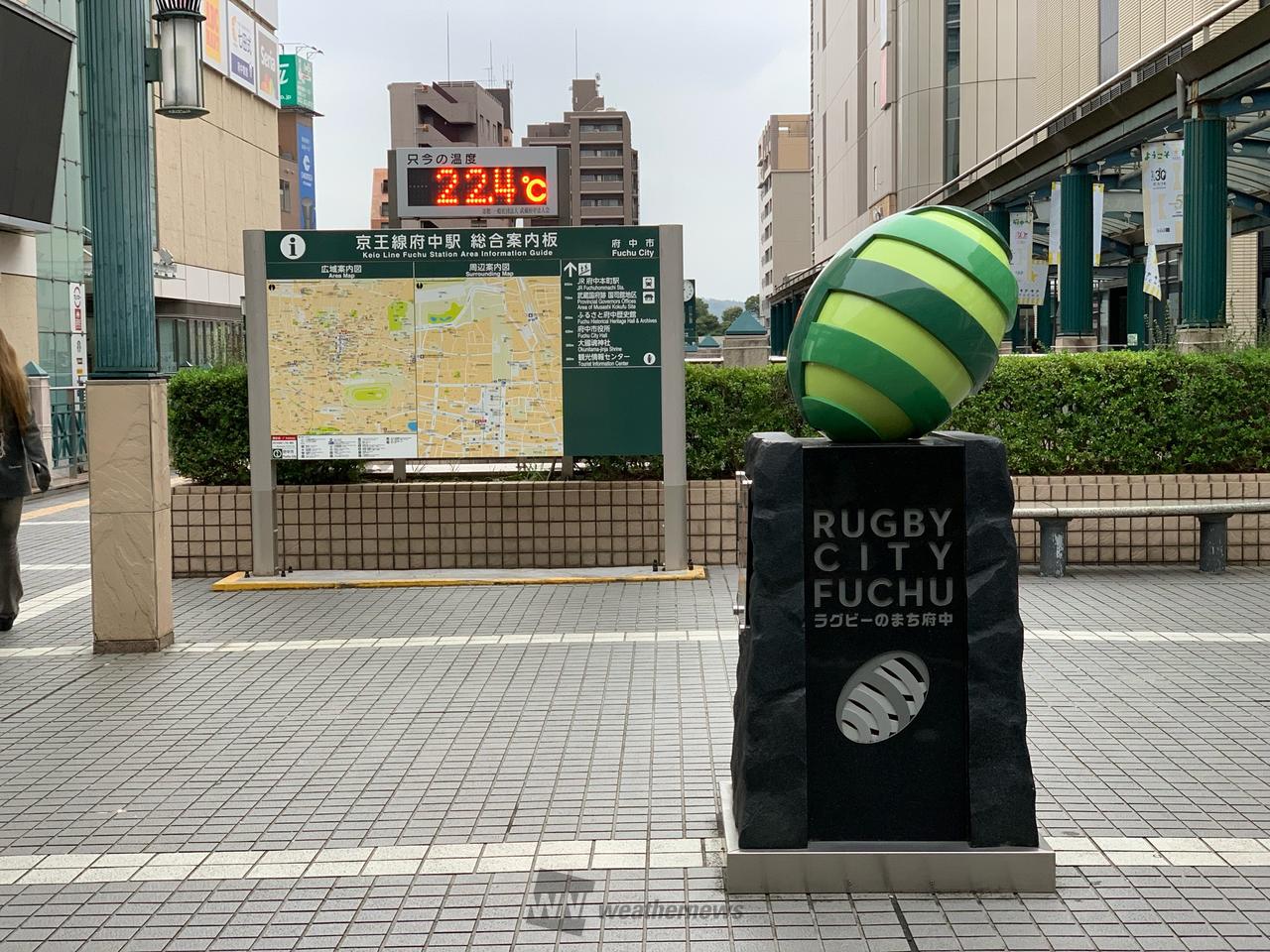 当時のメディア報道・掲載写真