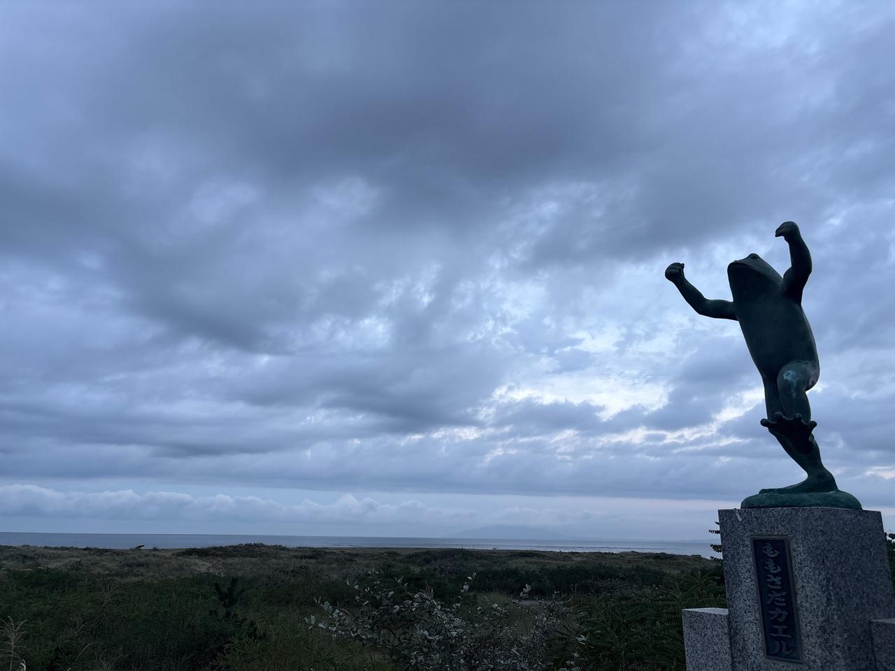おはようございます！ 現在、西の空はど | 秋田県秋田市 | ももさだ