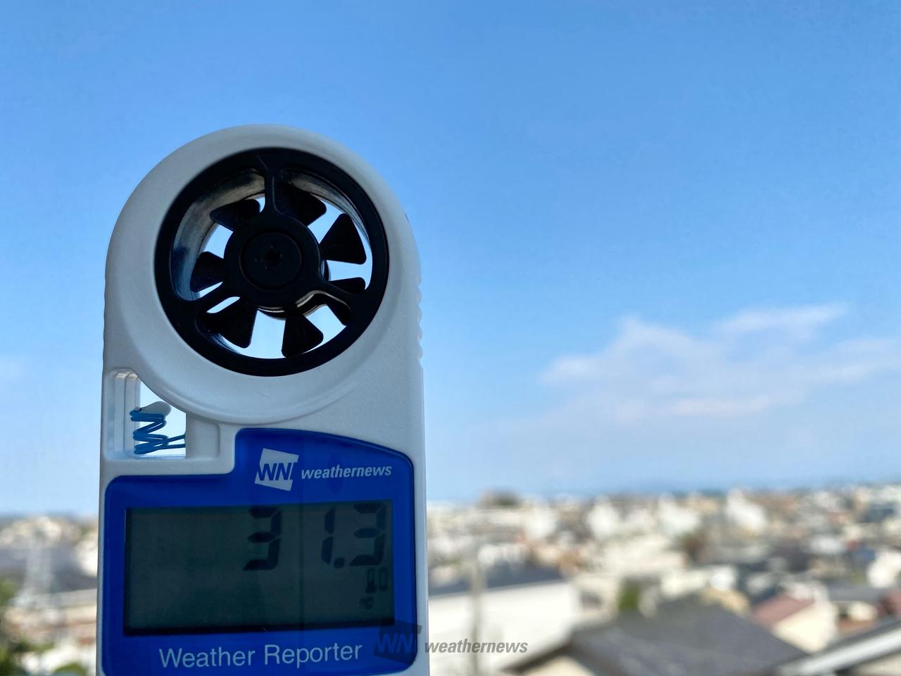 こんばんは。今は...