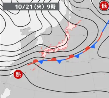 過去の天気図【2025年10月】 - ウェザーニュース