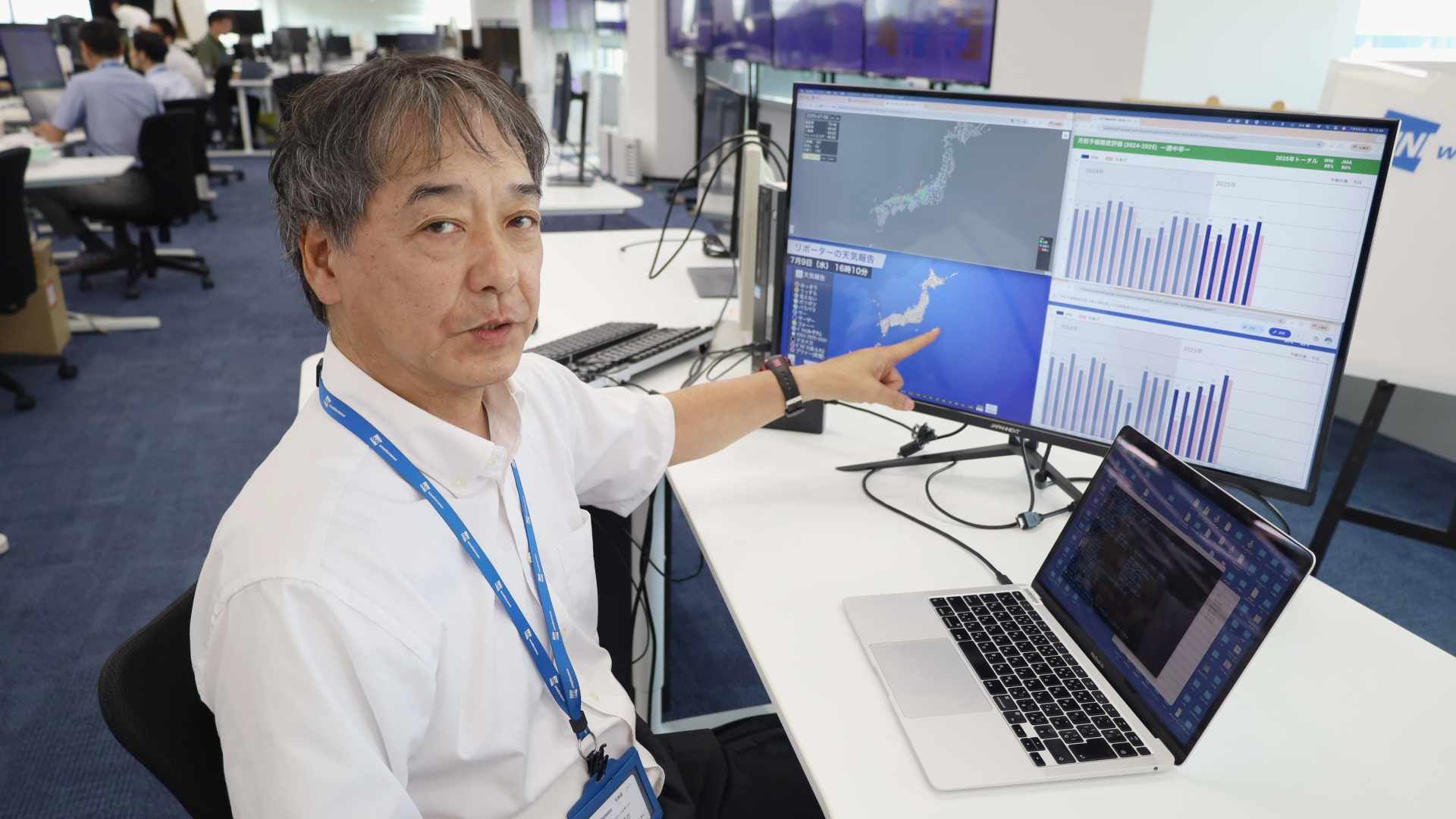 Tatsuya Unozawa, Weathernews Forecast Center
