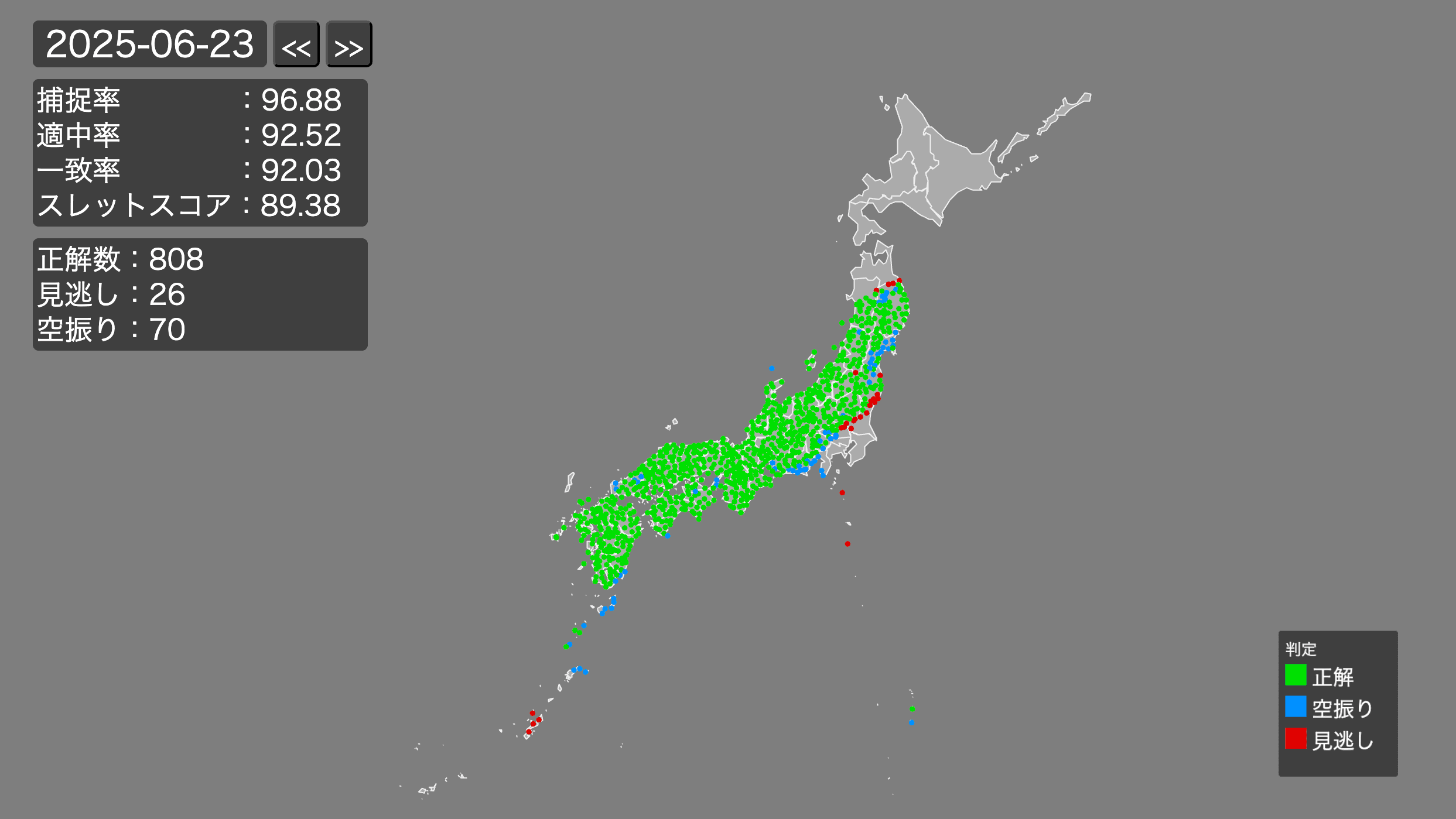Displaying weather forecast accuracy on a map