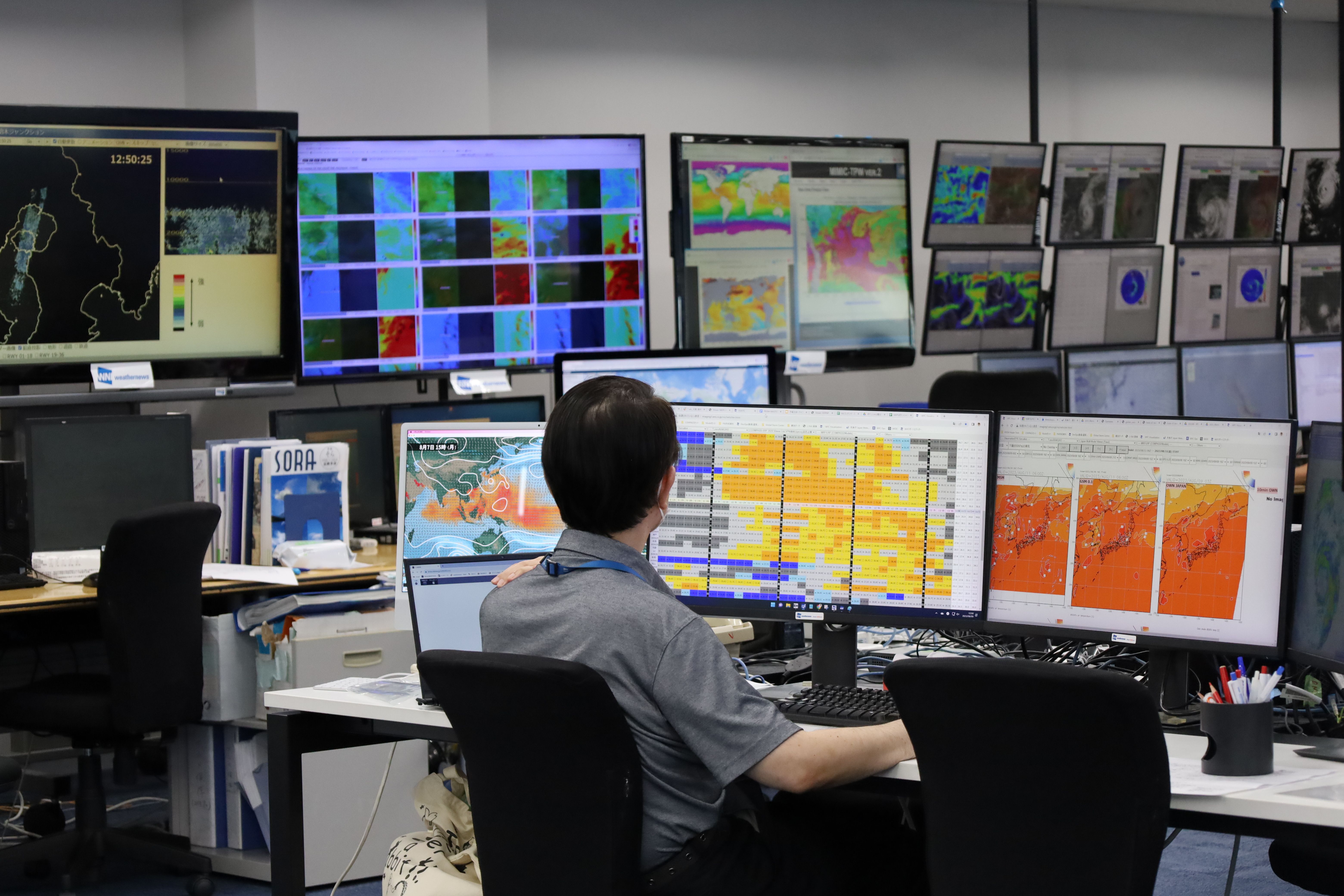 Weathernews Forecast Center