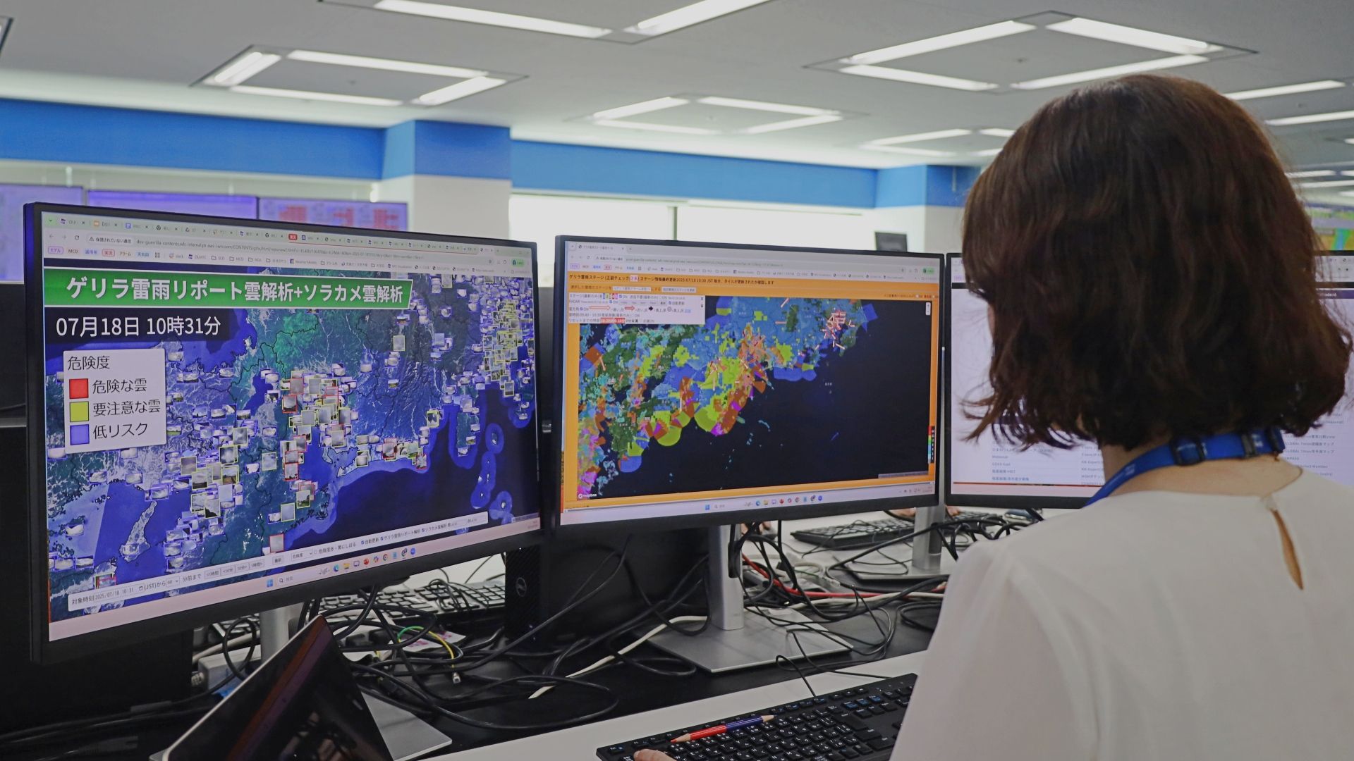 Weathernews’ forecast center checking torrential rain risks