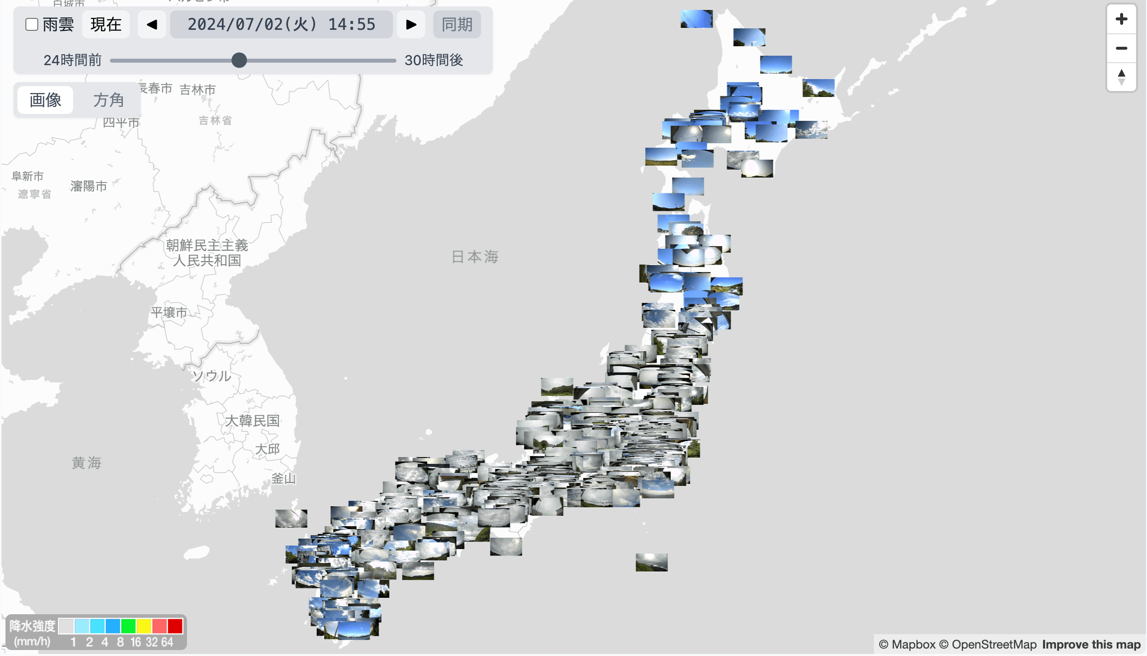 Live camera network installed at 2,500 locations nationwide in Japan