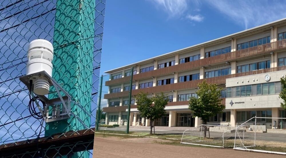 Soratena Pro installed at elementary schools to be utilized for heat stroke prevention