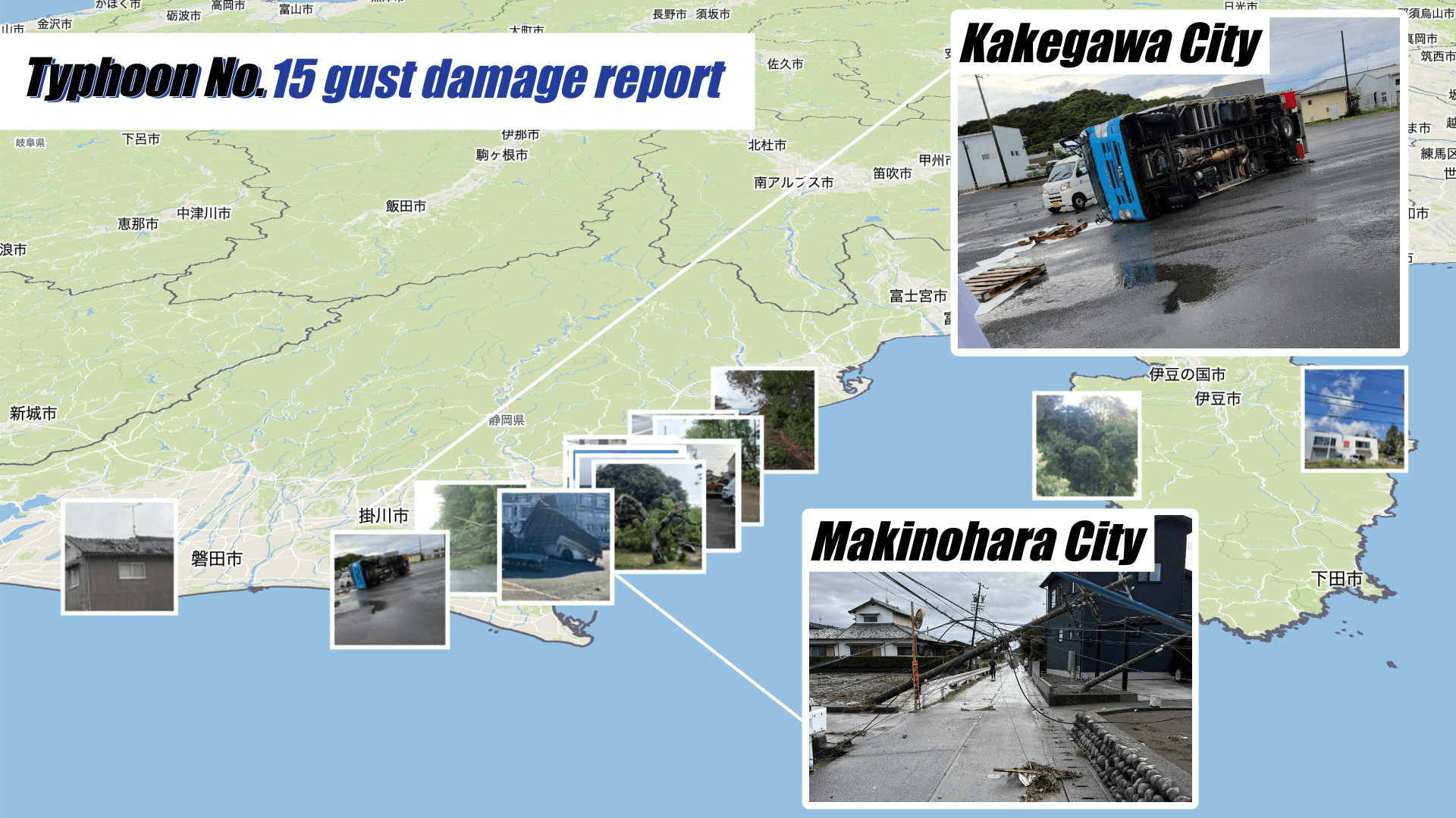 Figure2:Weather reports submitted by users of the Weathernews app
