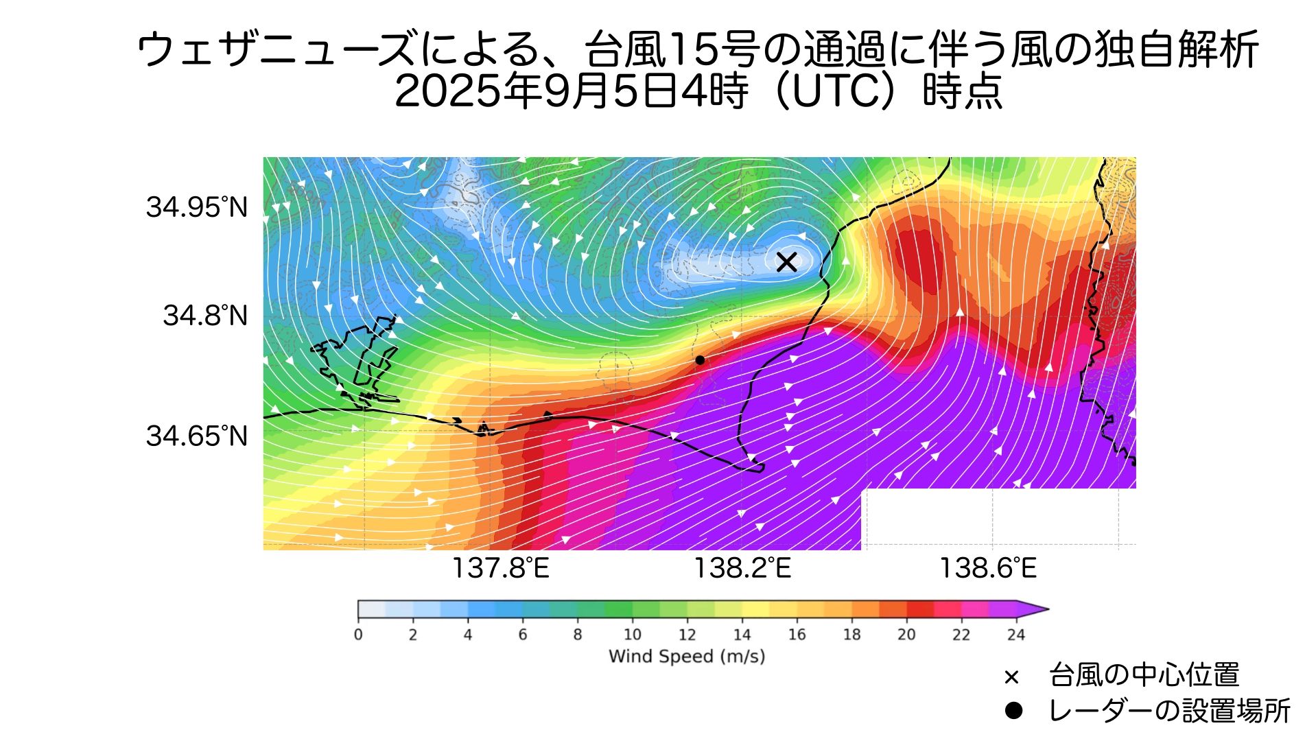図5:ウェザニューズによる、台風15号の通過に伴う風の独自解析