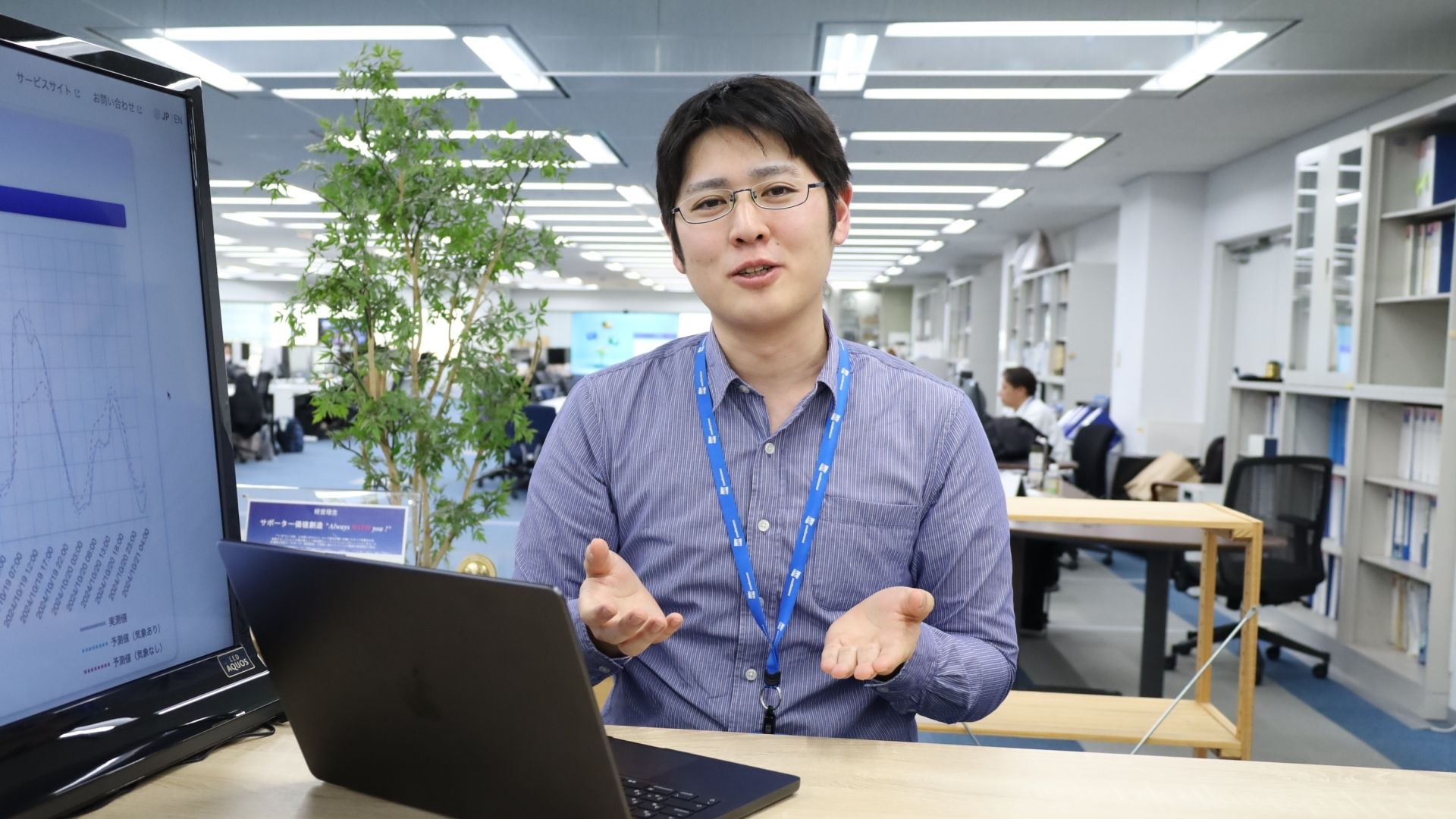 ウェザーニューズ　陸上気象事業部　石田剛氏