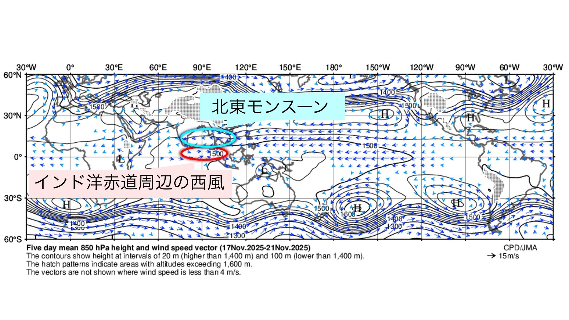 図3: 発生直前(11/17-22)の2025年の下層風平年偏差(気象庁HPより引用)