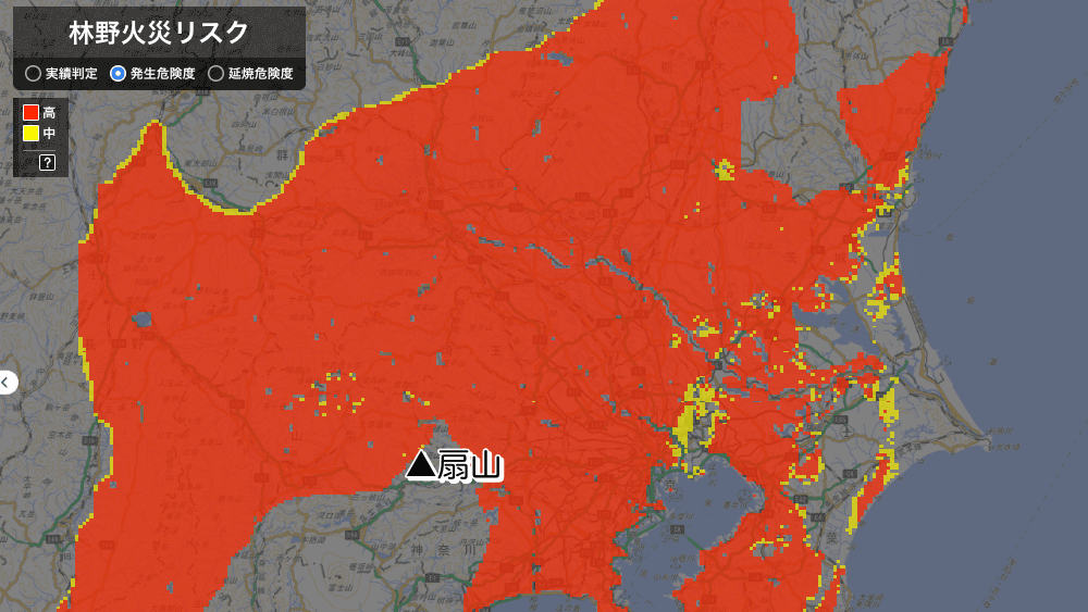 1月8日10時ごろの林野火災リスク「発生危険度」の予報（1月7日10時時点）
