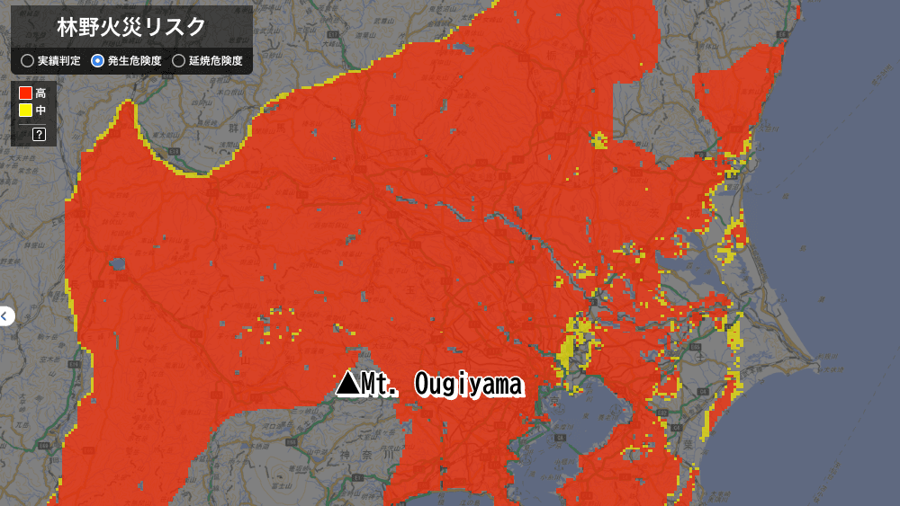 Forest fire risk forecast (“Ignition Risk”) around 10:00 on January 8 (based on the forecast issued at 10:00 on January 7)