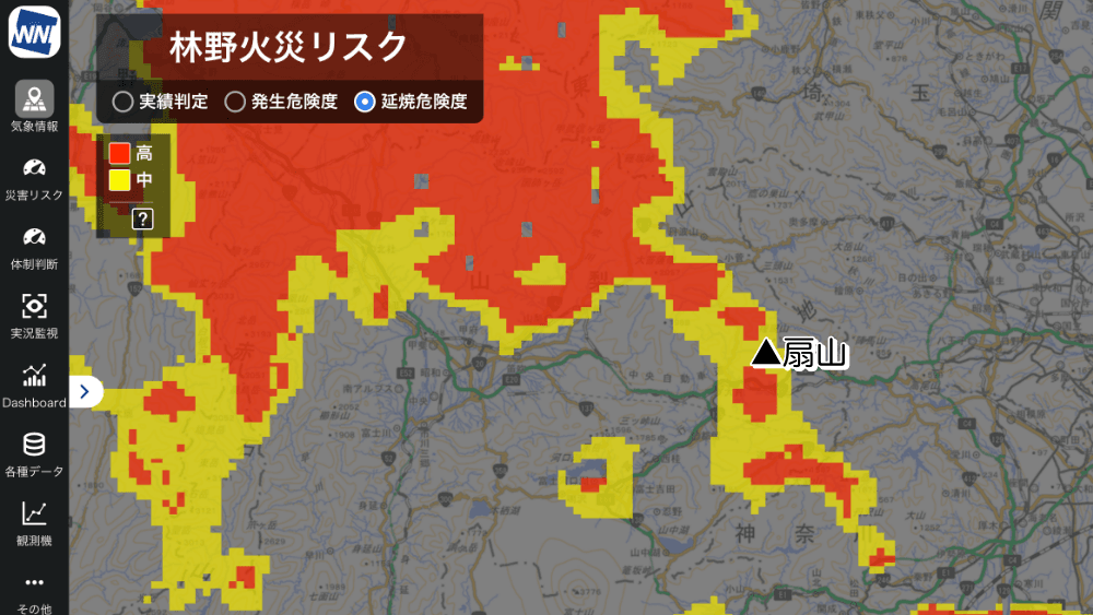 1月17日14時ごろの予報（1月16日17時時点）