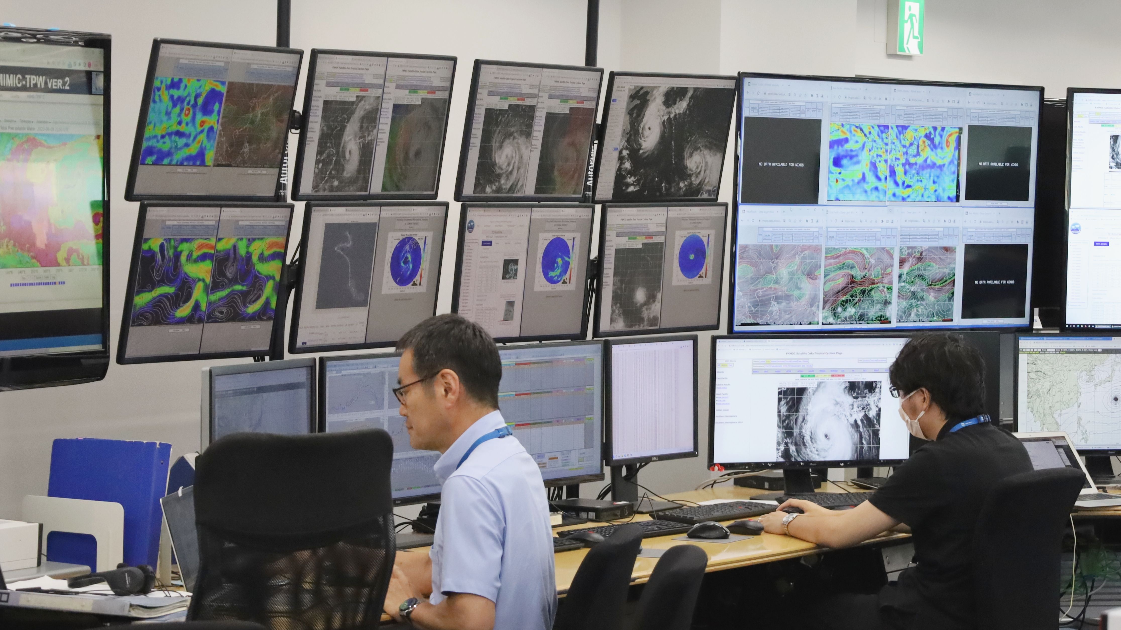 グローバルストームセンターの様子