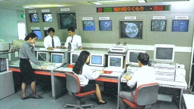 Weathernews Inc.(1992)