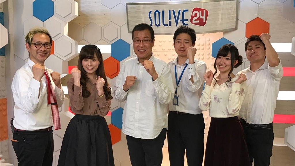 Mr. Morita during his time appearing on “SOLiVE24,” the predecessor of Weathernews LiVE.