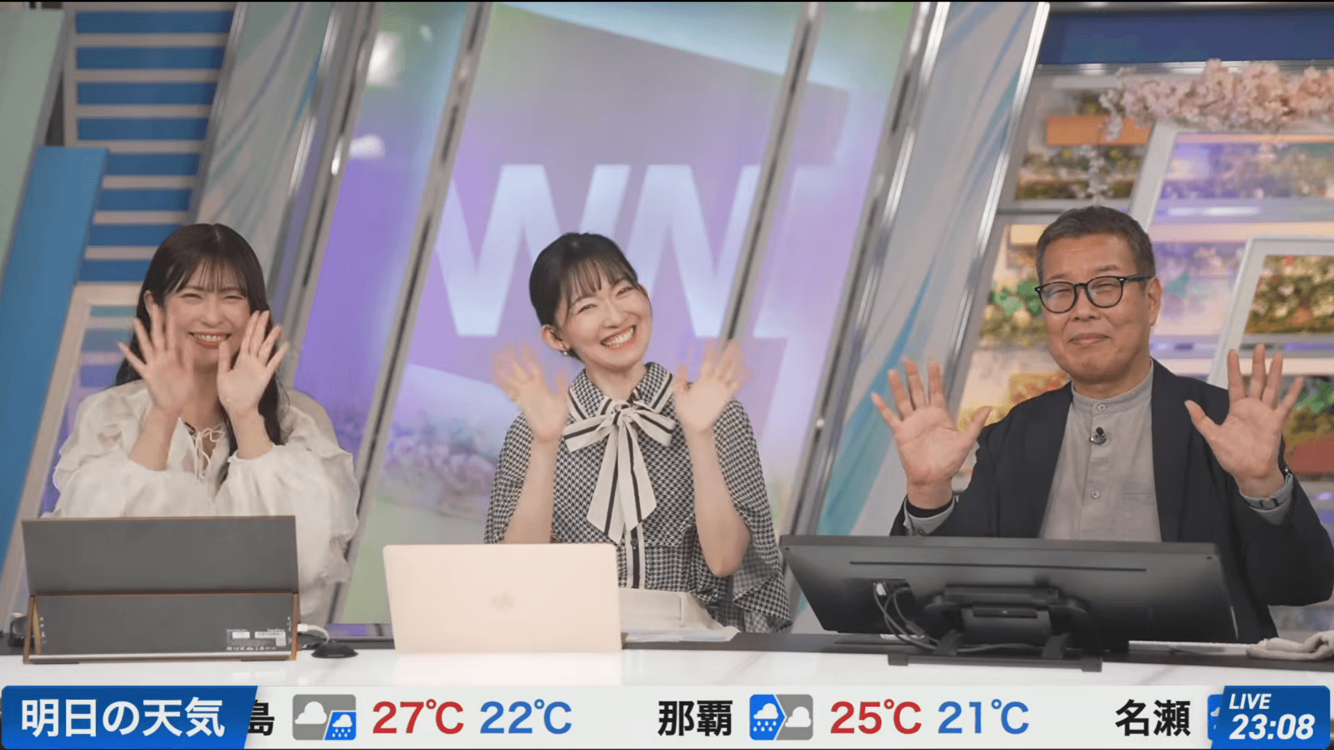 Mr. Morita’s final program appearance (March 29, 2026)