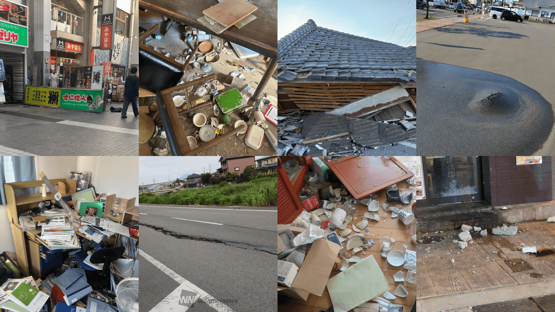 ウェザーニュースに届いた被災地からの報告