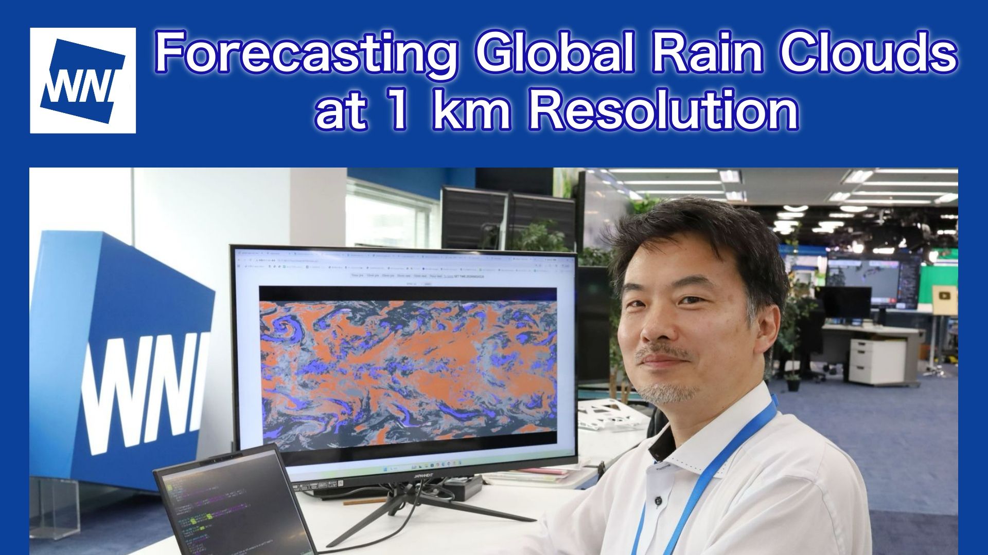 Forecasting Global Rain Clouds at 1 km Resolution