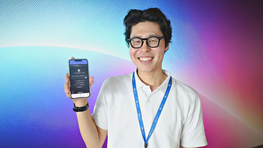 Making Weather More Accessible with AI-Powered "Weather Agent"