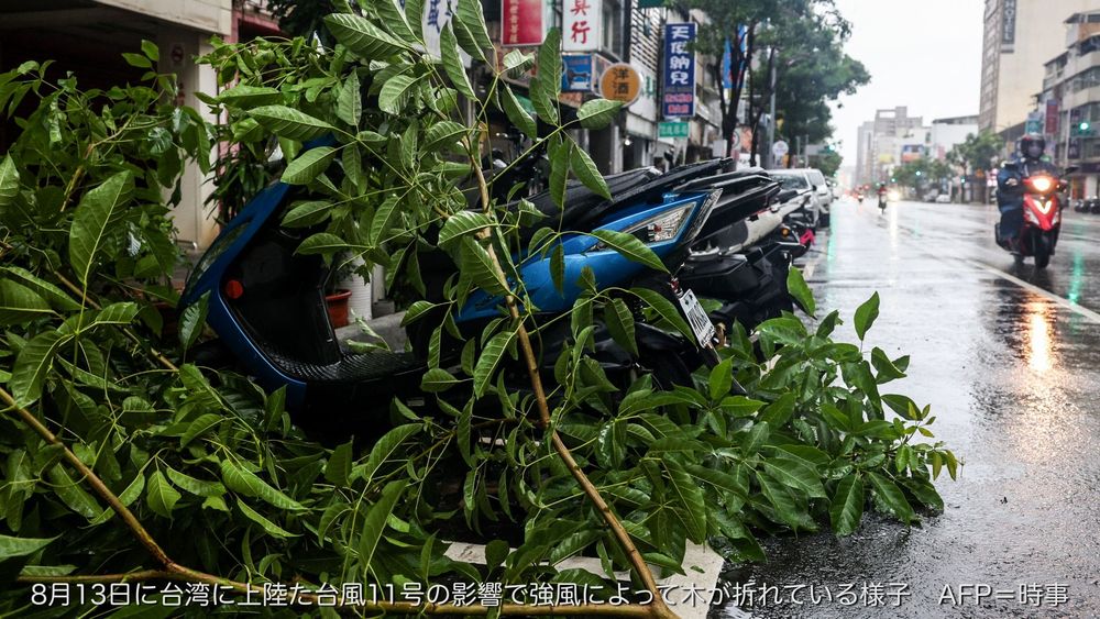 台風11号は台湾を直撃、大雨と台風進路の予測精度を評価