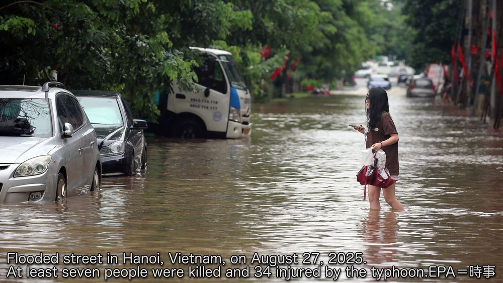 Heavy Rain and Flooding in Vietnam: Evaluating the Forecast Accuracy of Typhoon 13