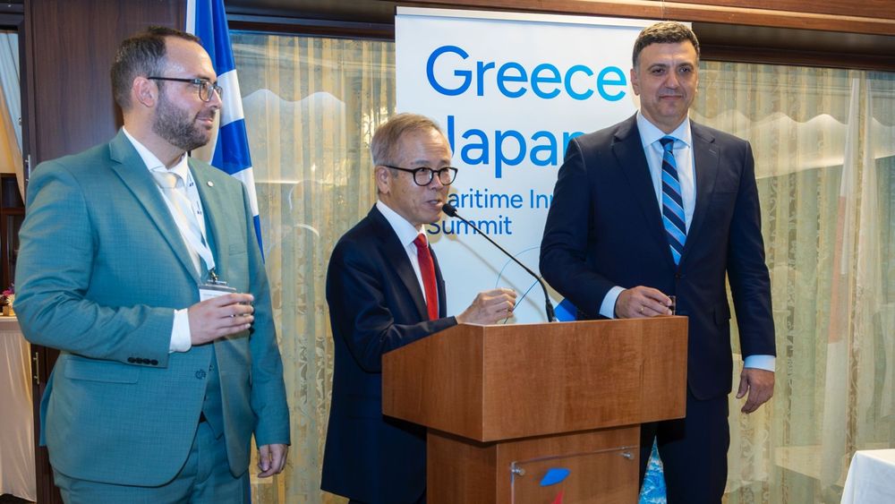 Maritime Innovation Summit 2025 in Greece：Building a Sustainable Future for the Maritime Industry through Innovation & Collaboration
