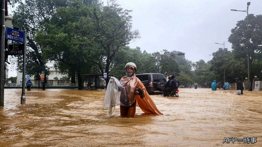Record-Breaking 24-Hour Rainfall Exceeds 1,000mm in Vietnam: A Review of Our Precipitation Forecast Accuracy
