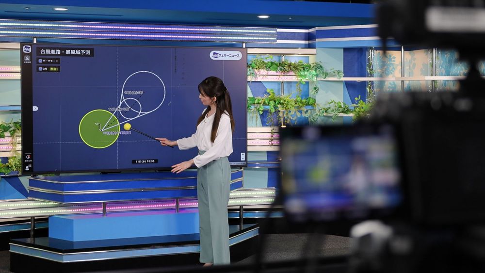 How TV Stations Are Transforming Weather Coverage
A New Content Solution Helping Broadcasters Navigate Weather and Disaster Reporting

