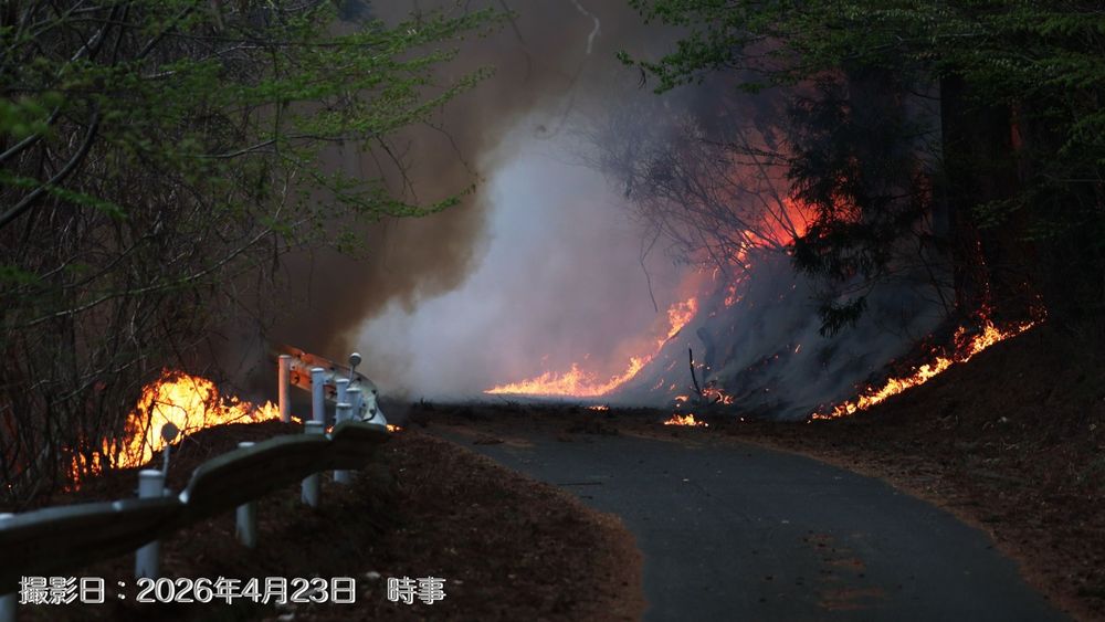 大槌町林野火災（2026年4月）の被害規模が拡大した気象要因｜ウェザーニューズ独自分析