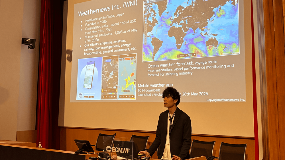 世界最先端のAI気象予測技術を活用し、独自データとAIの融合で高解像度かつ高精度な予報に挑む