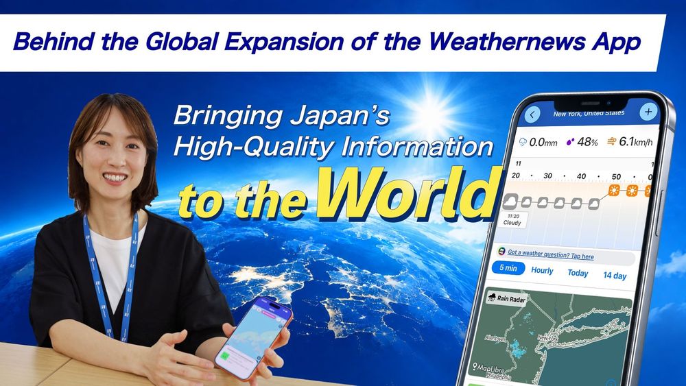 Weathernews Goes Global: Bringing Japan’s High-Quality Weather Data to the World