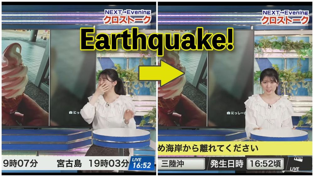 Why Weathernews Casters Can Instantly Switch Into Earthquake Reporting Mode: Inside the Training Behind the Broadcast