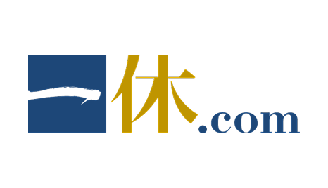 株式会社一休