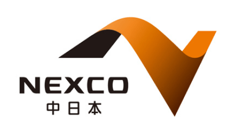 中日本高速道路株式会社(NEXCO中日本)