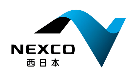 西日本高速道路株式会社(NEXCO西日本)