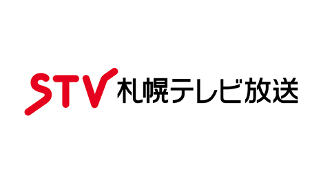 札幌テレビ放送株式会社