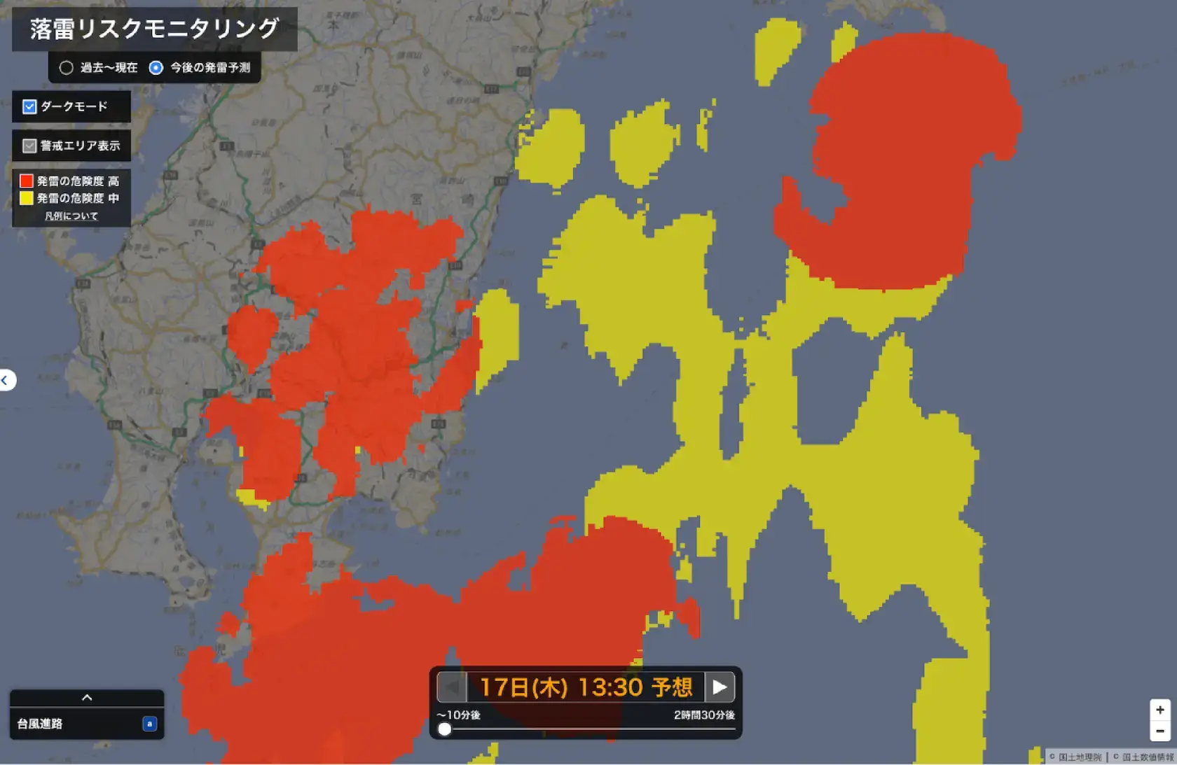 今後の発雷予測