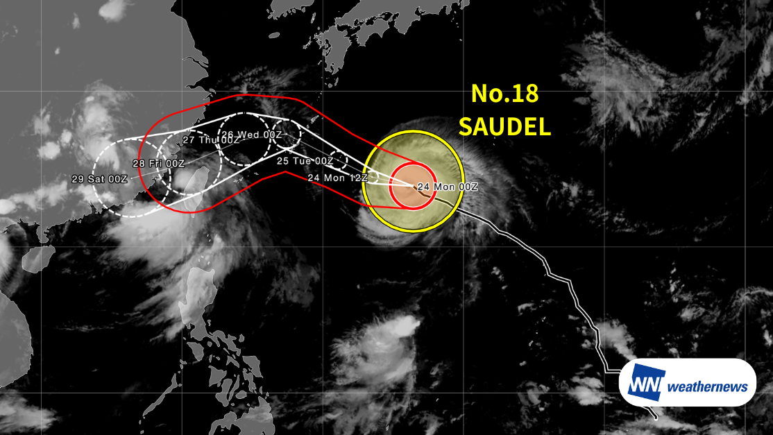 Typhoon Saudel Nears Okinawa: Naha Airport Braces for Storm-Force Winds