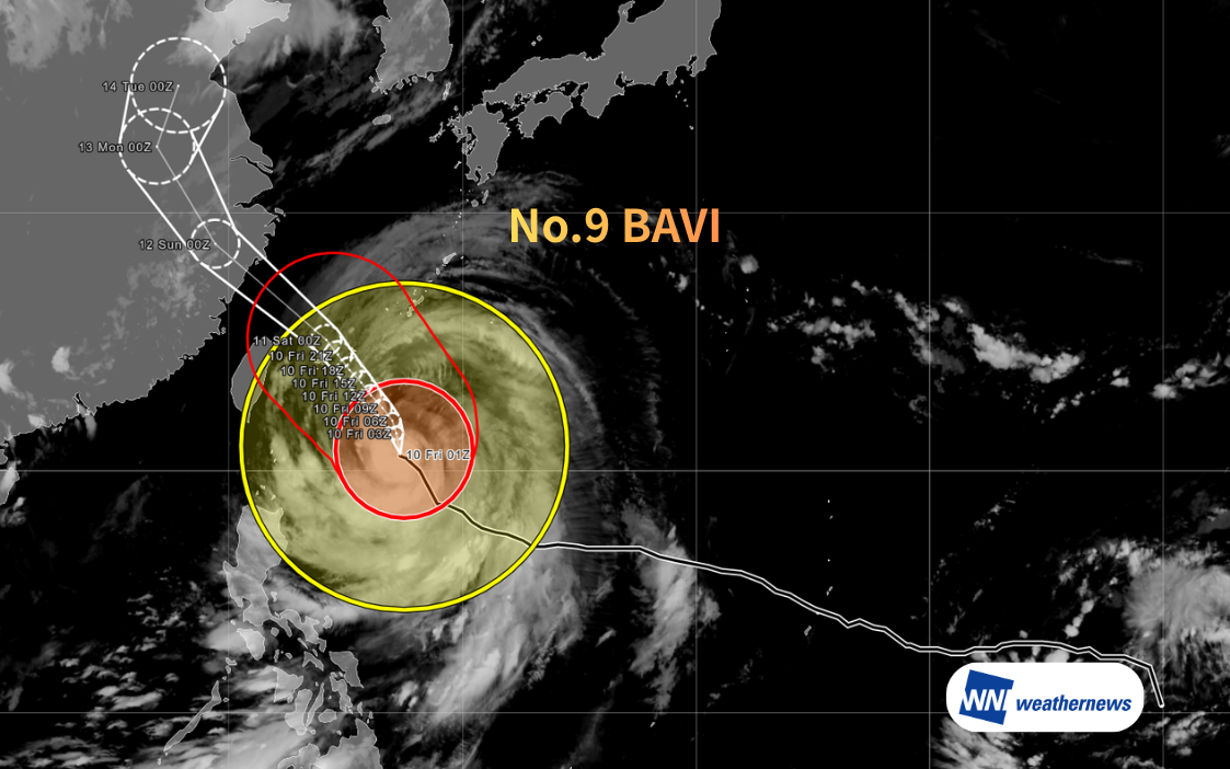 【超大型台風9号 BAVI】沖縄・台湾北部の主要空港で台風影響見通し