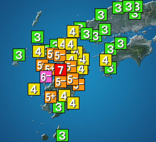 M7.1 Earthquake in Kumamoto — Impact on Kumamoto Airport (RJFT) & Potential for Further Seismic Activity