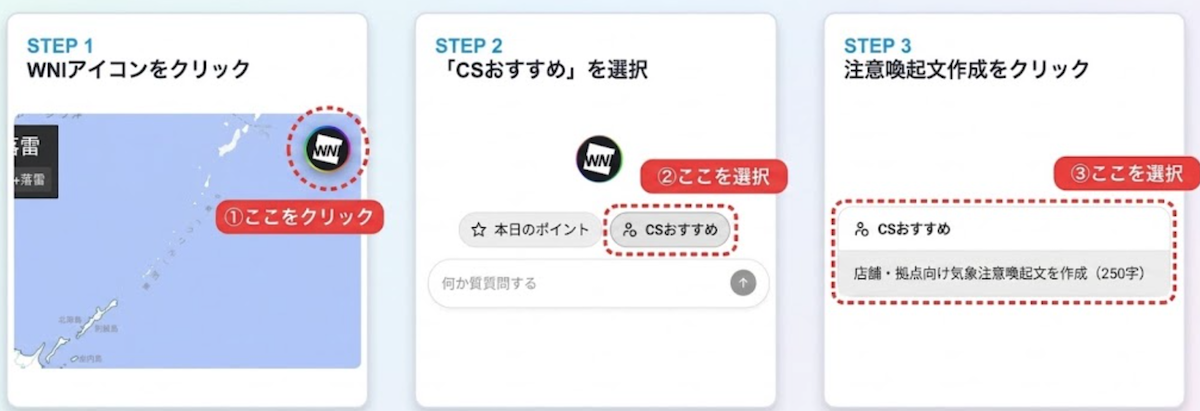 ここに写真の説明(代替テキスト)を入力