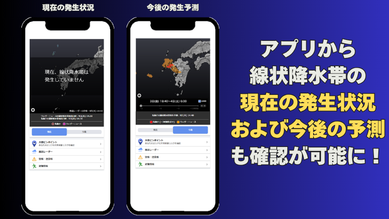 ここに写真の説明(代替テキスト)を入力