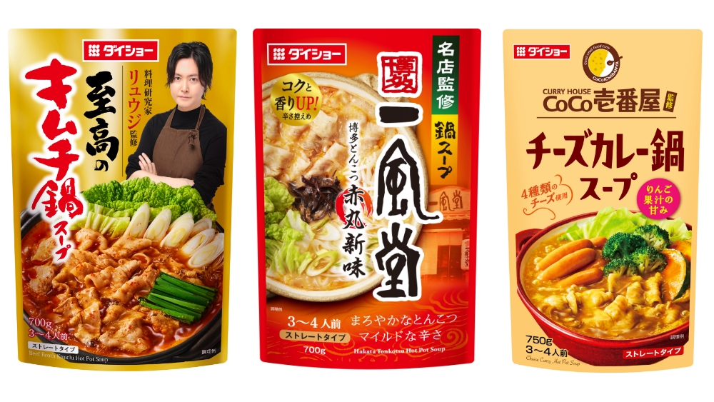 ここに写真の説明(代替テキスト)を入力