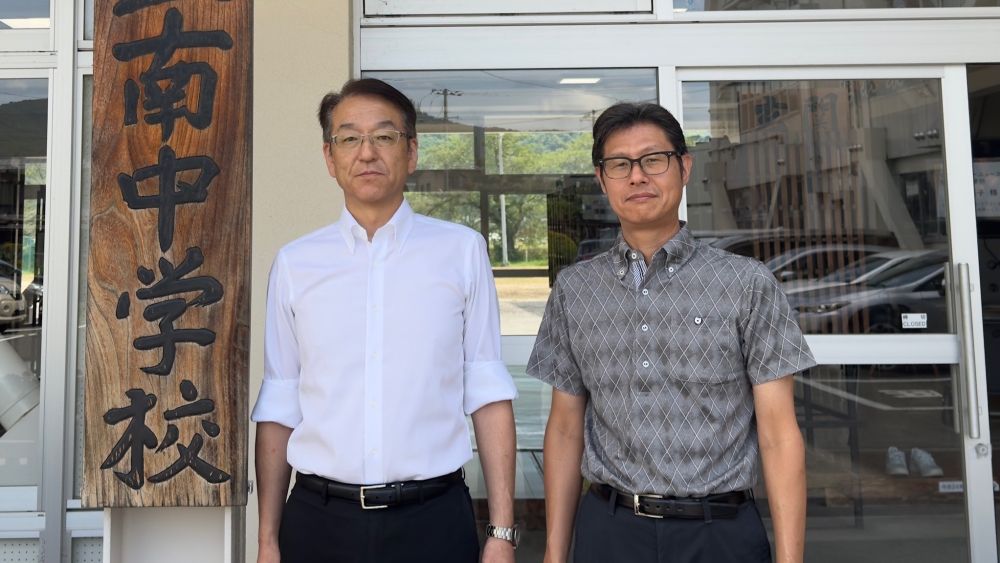 ここに写真の説明(代替テキスト)を入力