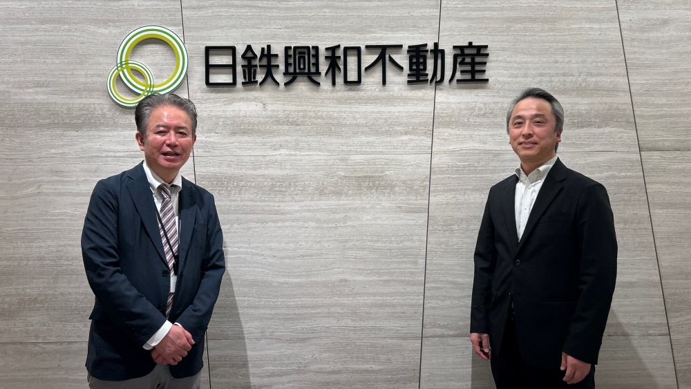 日鉄興和不動産(株)の木原英明氏(右)と平井理雄氏(左)