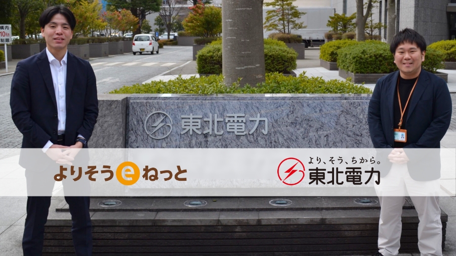 ここに写真の説明(代替テキスト)を入力