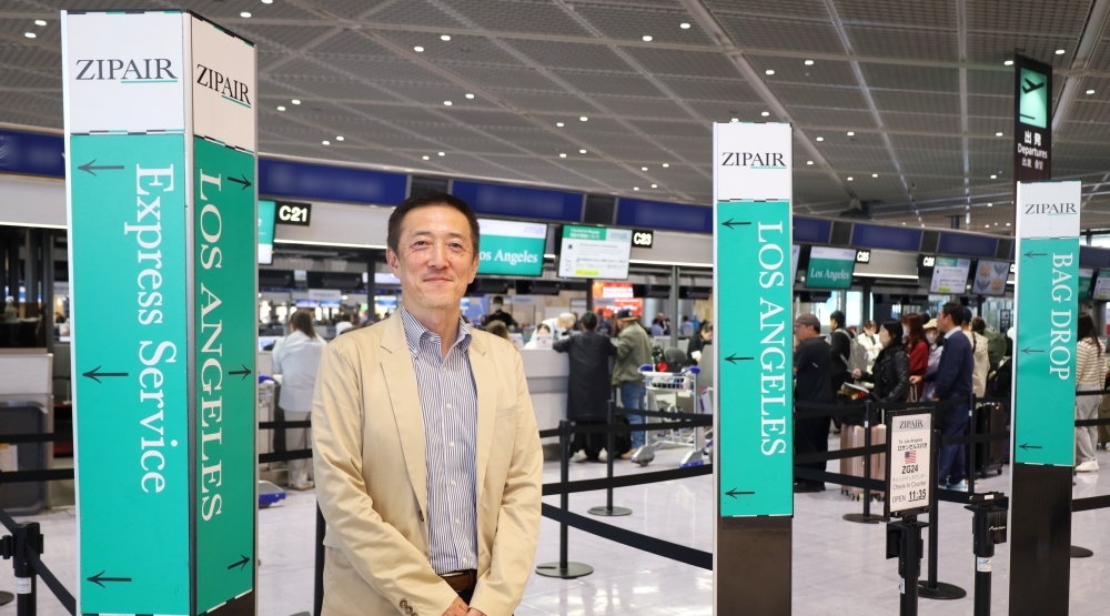 Fig1_zipairtokyo_.JPG