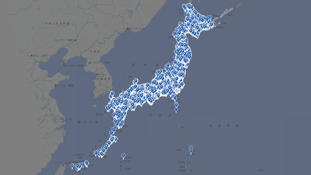 ここに写真の説明(代替テキスト)を入力
